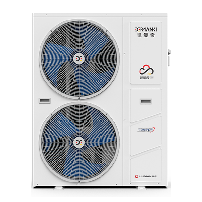 德星系列空气源热泵 