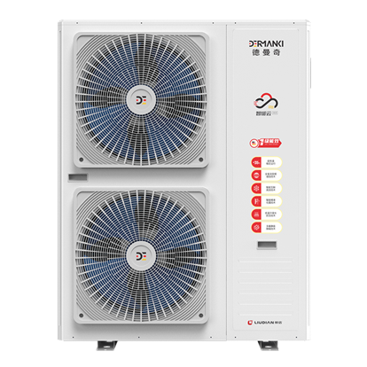 德锐系列空气源热泵 